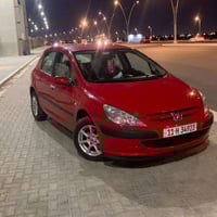 بيجو فرنسي • البصرة