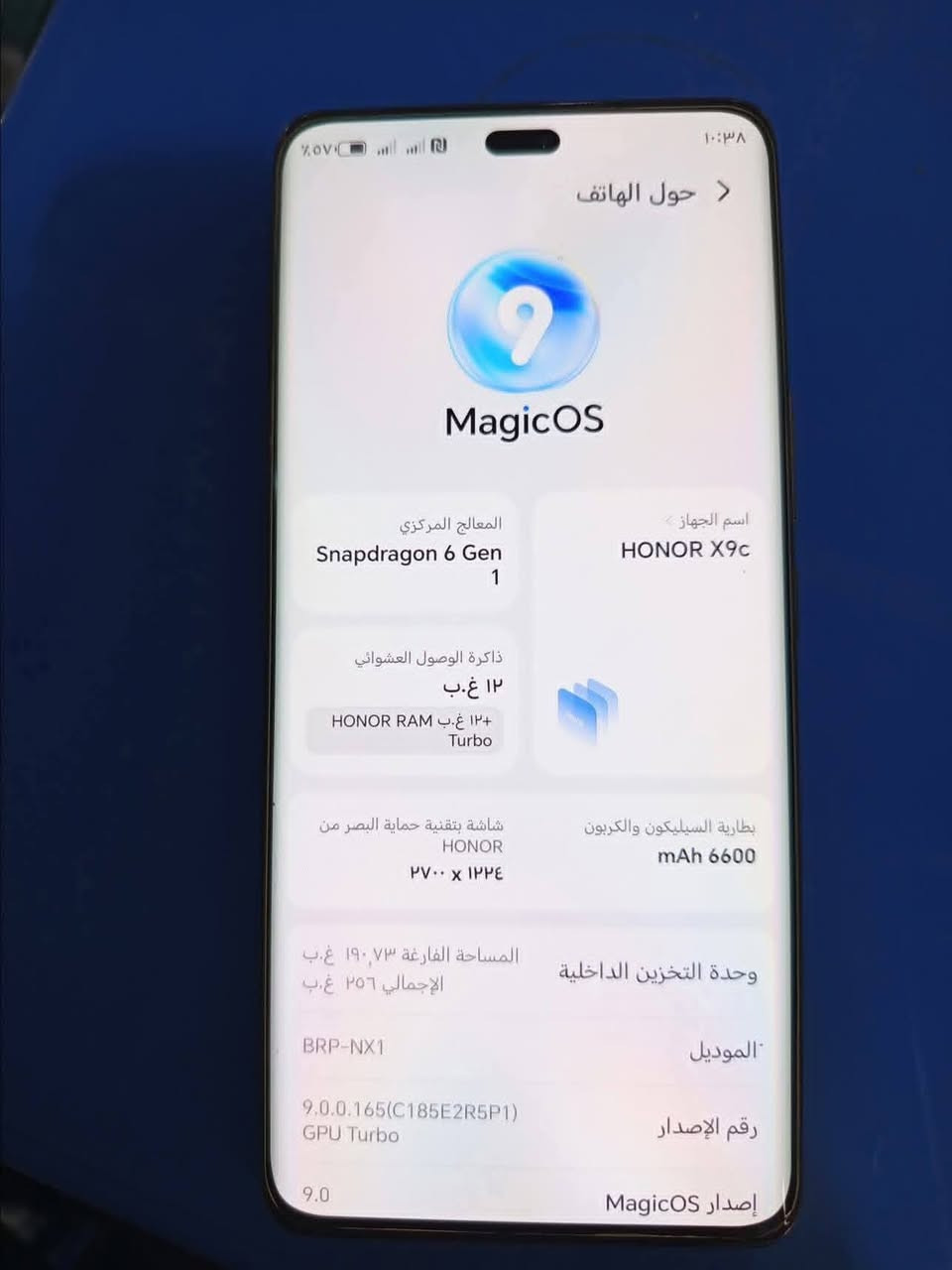 هونر 
ذاكره 256
 عشوائيه 12
غراضه كامله مستخدم قليل 
عنواني بغداد  
***********   /***********
