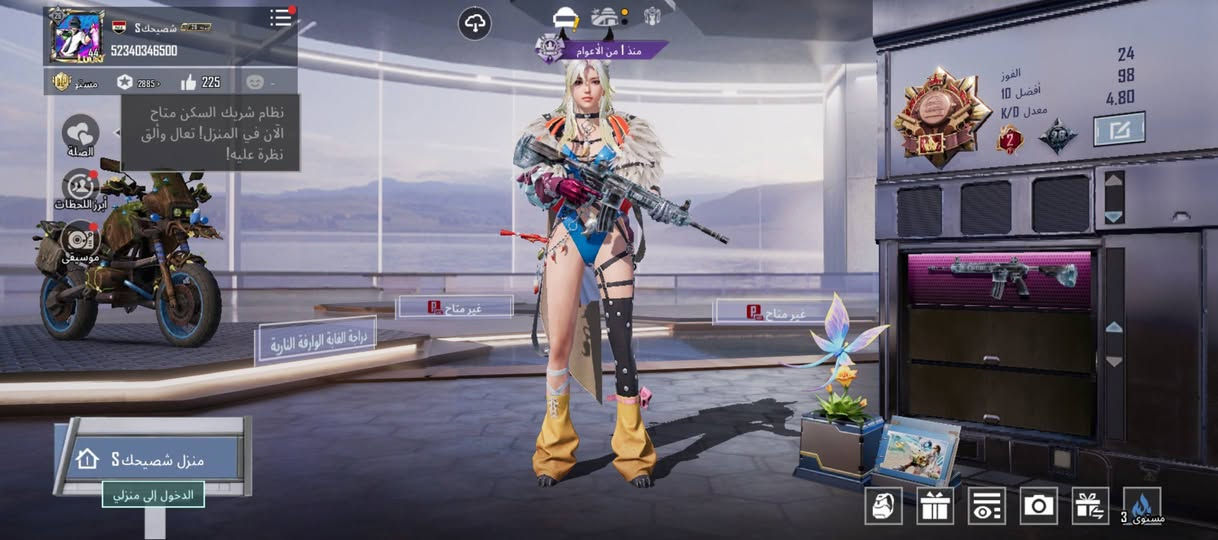 لحساب لبييع لسعر 90الف


**إذا كنت صاحب هذا الإعلان وتريد حذفه لأي سبب، رجاءا أرسل رسالة إلى الدعم الفني**