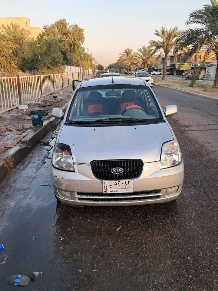 كيا بيكانتو خليجيه موديل 2007 للبيع
محرك 1400 دوش
سيارة نقصها بس صبغ بسبب الجراد وصدر نص عمر سيارة اقتصاديه من ناحيه البانزين
تبريد شغال
جام امامي كهرباء
حساسات خلفيه
كامرا خلفيه
شاشه عاديه
ماشية 85 الف كم
سيارة مال جناي
السعر 58 ورقه وبيها مجال بسيط
سنويه بأسمي عليها غرامه مليون و300 اني ادفعها
رقم

***********
