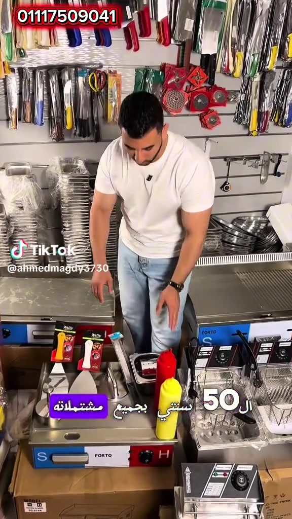 عروض شركة الهدي 
لفتره محدوده جدا جدا


**إذا كنت صاحب هذا الإعلان وتريد حذفه لأي سبب، رجاءا أرسل رسالة إلى الدعم الفني**