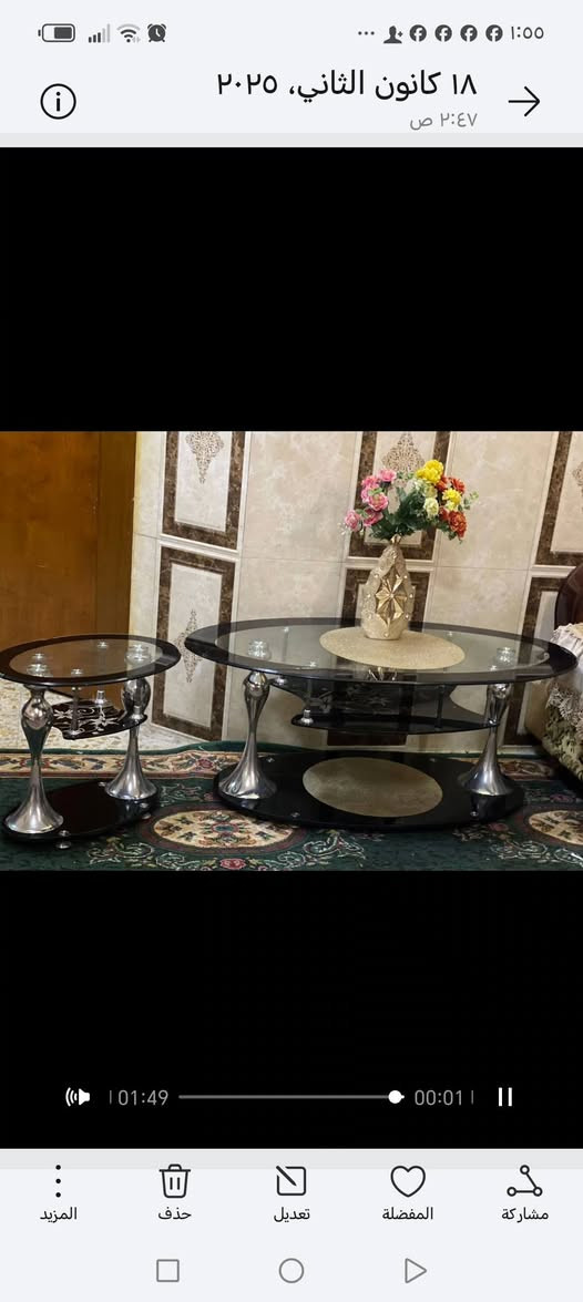 للبيع أغراض منزليه كلمن وسعره الشراي يتصل *********** النجف الاشرف النجف, العراق
