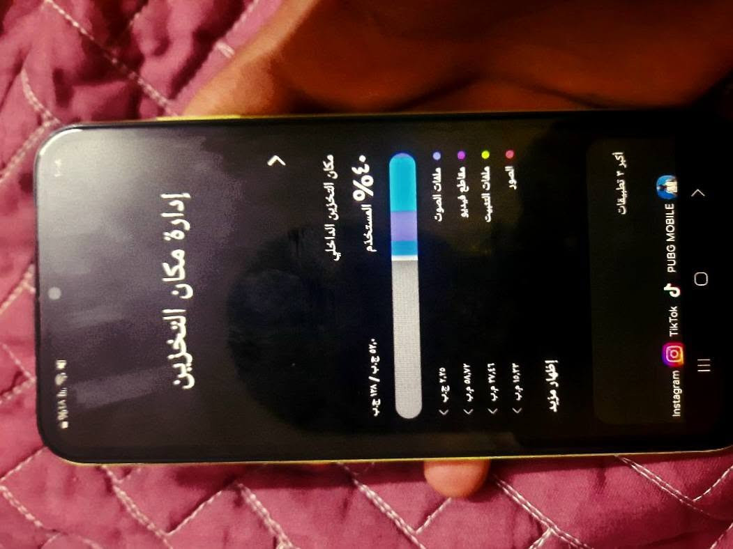 جهاز كلكسي سامسونك a15 للبيع المبايل ذاكرة ١٢٨ نضيف كلش فقط مبدل شاشة اصلية والسماعة اذا تفتح سبيكر تسمعة بس ميسمعك بس اذا سد السبيكر طبيعي وصوتة واضح وعالي الستفسار خاص العنوان بغداد حي النصر


**إذا كنت صاحب هذا الإعلان وتريد حذفه لأي سبب، رجاءا أرسل رسالة إلى الدعم الفني**