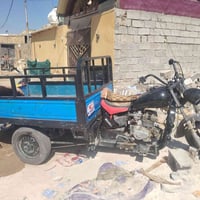 ستوته • ضايعة اوراق • مكاتبة مكفولة