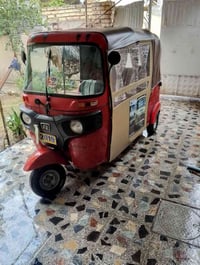 تكتك موديل 19بشهر12يوم 8 داخله ب20 أوراق اصليه سبعه المصطفى مكان بغداد...