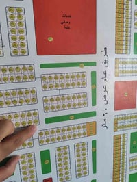 حي الجامعه • ٣٠٠م • ركن حديقة