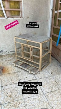 قفص خشب • كربلاء