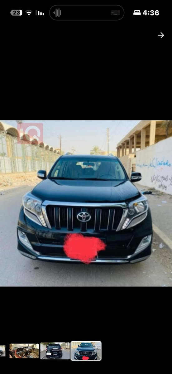 برادو 2016  ساز  السعر 36 وبيه مجال بسيط    ***********
