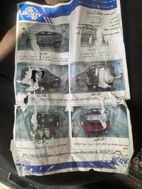 كيا سبورتاج • موديل ٢٠١٢ • ماشي ٣٠٠٠٠٠