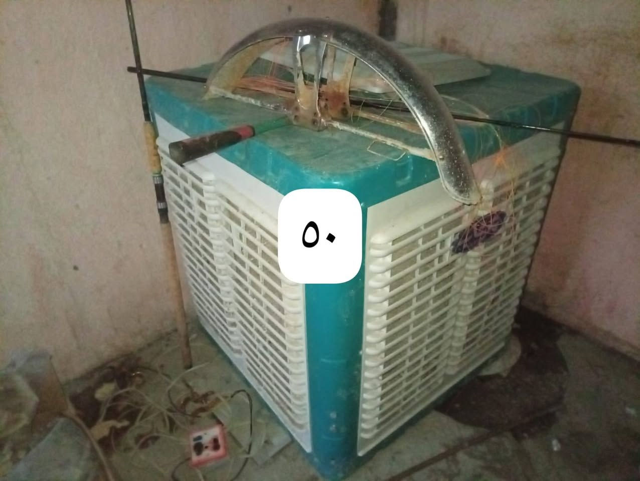 سلام عليكم غراض بيت كلمن وسعره
مكان البصره


**إذا كنت صاحب هذا الإعلان وتريد حذفه لأي سبب، رجاءا أرسل رسالة إلى الدعم الفني**