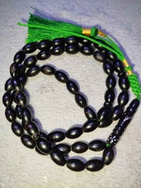 محابس • قديمه • مكلفة