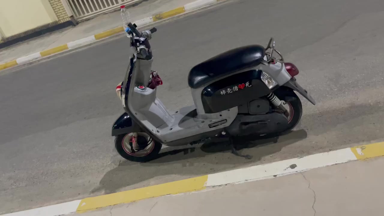 السلام عليكم ماكس بوليس للبيع دراجه  حاويه من معرض زيتون مكفوله من كلشي ماماشيه هواي مكاني ناصريه غراف سعر خاص ***********
