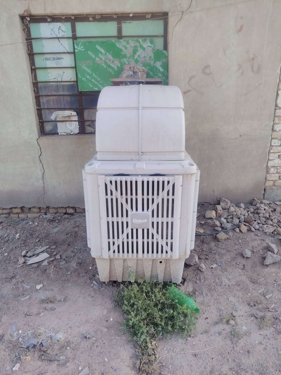 سلام عليكم خوان هاي لكنفيره سدغدام صيفيه وحده حجم لكبير كلث سرع بيه هوااه خير من الله أكبر بيت تبرده سعر 350 لعنوان ابو غريب لستفسار علا هاذا رقم ***********
