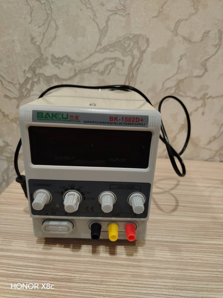 Power supply 15V 2A أربيل, العراق


**إذا كنت صاحب هذا الإعلان وتريد حذفه لأي سبب، رجاءا أرسل رسالة إلى الدعم الفني**