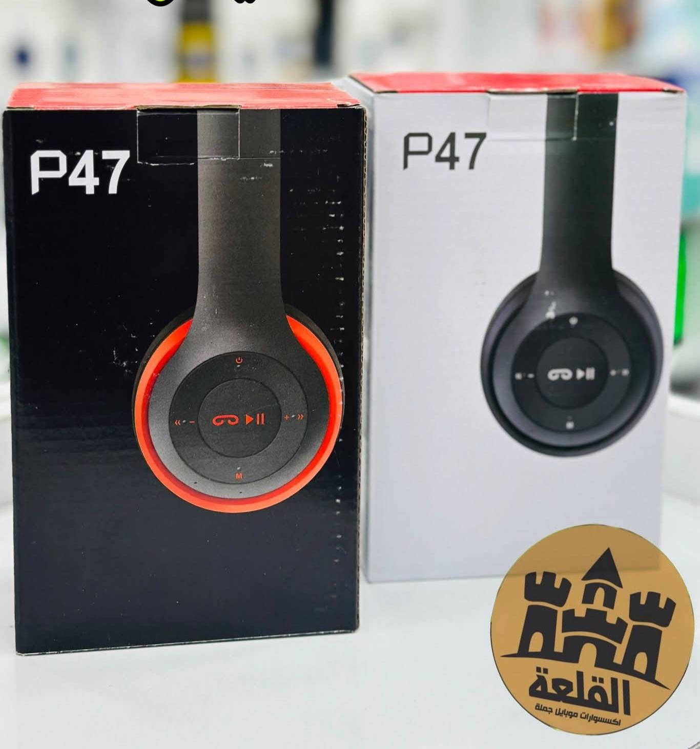 شاهد واستمتع واسعار خياليه 

العنوان ناصرية حي الفداء شارع النص قرب مجمع الفردوس مركز الغدير للموبايل


**إذا كنت صاحب هذا الإعلان وتريد حذفه لأي سبب، رجاءا أرسل رسالة إلى الدعم الفني**