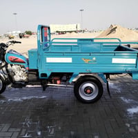 ستوته • جمره كربلائيه • ٢٠٢٣