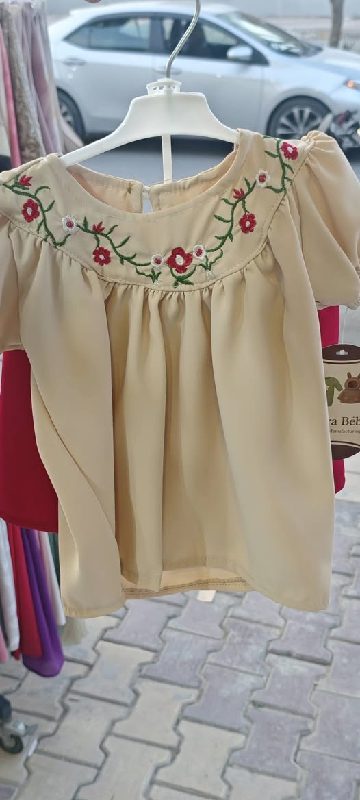 قياس من 6اشهر الى سنتين
خامة جميلة صناعة مصري


**إذا كنت صاحب هذا الإعلان وتريد حذفه لأي سبب، رجاءا أرسل رسالة إلى الدعم الفني**