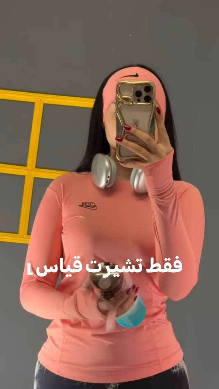 تخفيضات تخفيضات 😍💥
قطع اخيره  من دشاديش موديل جميل لحكو على تخفيض.  تصفية بضاعه💥💥

سعر   😍😍.  14.  يلبس وزن 50 لل 90 

متوفر. توصيل. داخل بسمايه الف 🚚🚚


**إذا كنت صاحب هذا الإعلان وتريد حذفه لأي سبب، رجاءا أرسل رسالة إلى الدعم الفني**