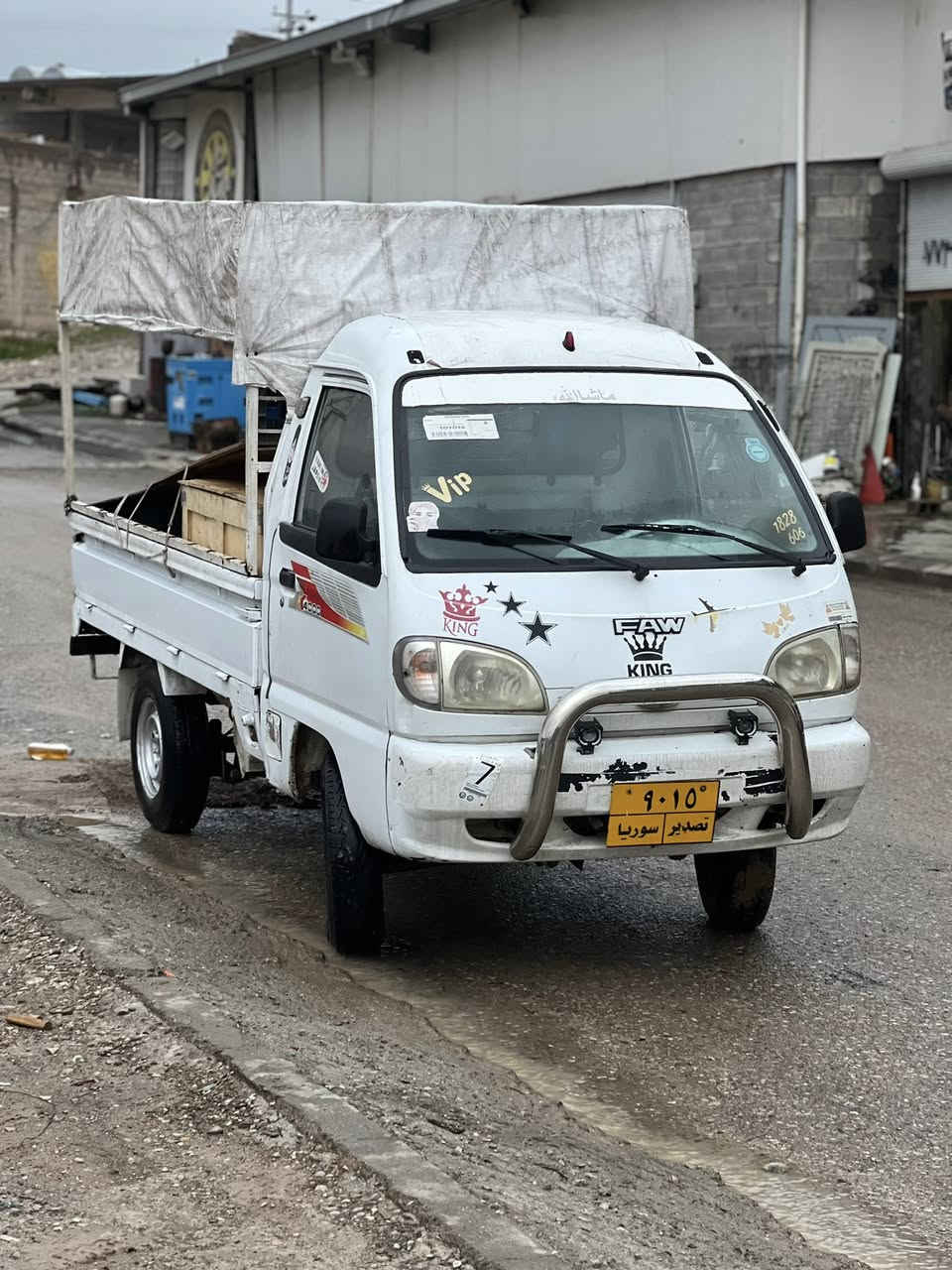 پيكاب  فاو زور زور پاكة مةكينةى لوك گيرى بةشةرت كارةباى بةشةرت لايتو فلجةو گةرميو ئيشارةت بةشةرت داشغولى لوك مةنةفيست بةشةرت  سعرى ١٦ گةلاو مةجال 
شوين سليمانى 
*********** 
***********
