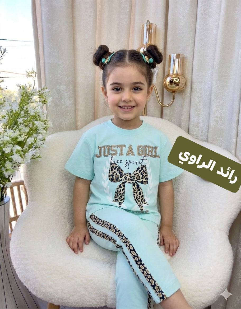 على بركة الله وصول. اليوم #وجبه اولى  بضاعه جديدة افتتاح بضاعه  الموسم صيفي 🥰#سوت بناتي 3 الى6 بناتي خامة اصلية 
العنوان الانبار القائم شارع الأطباء الثاني قرب شارع الكبيسات أهل الاقشمه ومفروشات محل رائد الراوي 
متوفر لدينا كل ماهو جديد ومميز لدى رائد الراوي 
تتوفر لدينا خدمه توصيل بغداد والمحافظات  🚚🚚🚚


**إذا كنت صاحب هذا الإعلان وتريد حذفه لأي سبب، رجاءا أرسل رسالة إلى الدعم الفني**