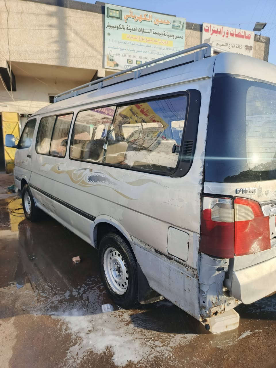 سلام عليكم فتون مديل 14رقم انكليزي ميسان مصفره هيه وضريبه مكينه ففتي كير عادي سياره خير من الله سعره 60 وبيه مجال شباب امكلف بنشر ***********

