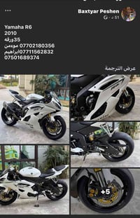 ُ اخوتي الطيبين ومحترمين اريد احجيلكم موضوع بسيط عن هذا زلمه الي موجود...