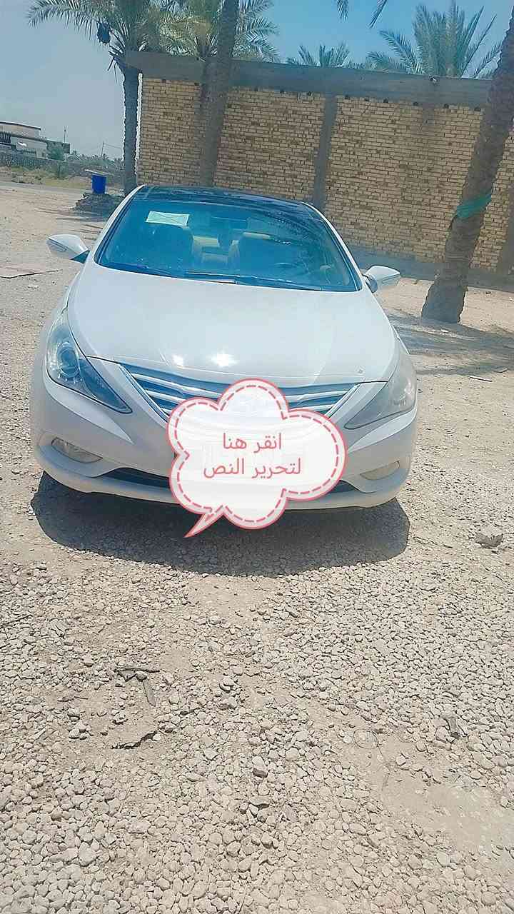 السلام عليكم سوناتا للبيع ٢٠١١ بنوراما شاشه مكفوله كيرمحرك تخم تاير حداديه تحكم استيرن مري شفط حساس خلفي كامره مكفوله فقط شي قليل للاستفسار الاتصال على الرقم ***********
