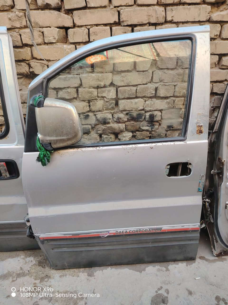 بيبان 2007 كاملات هنه والبطاين العنوان بغداد رقم ***********
