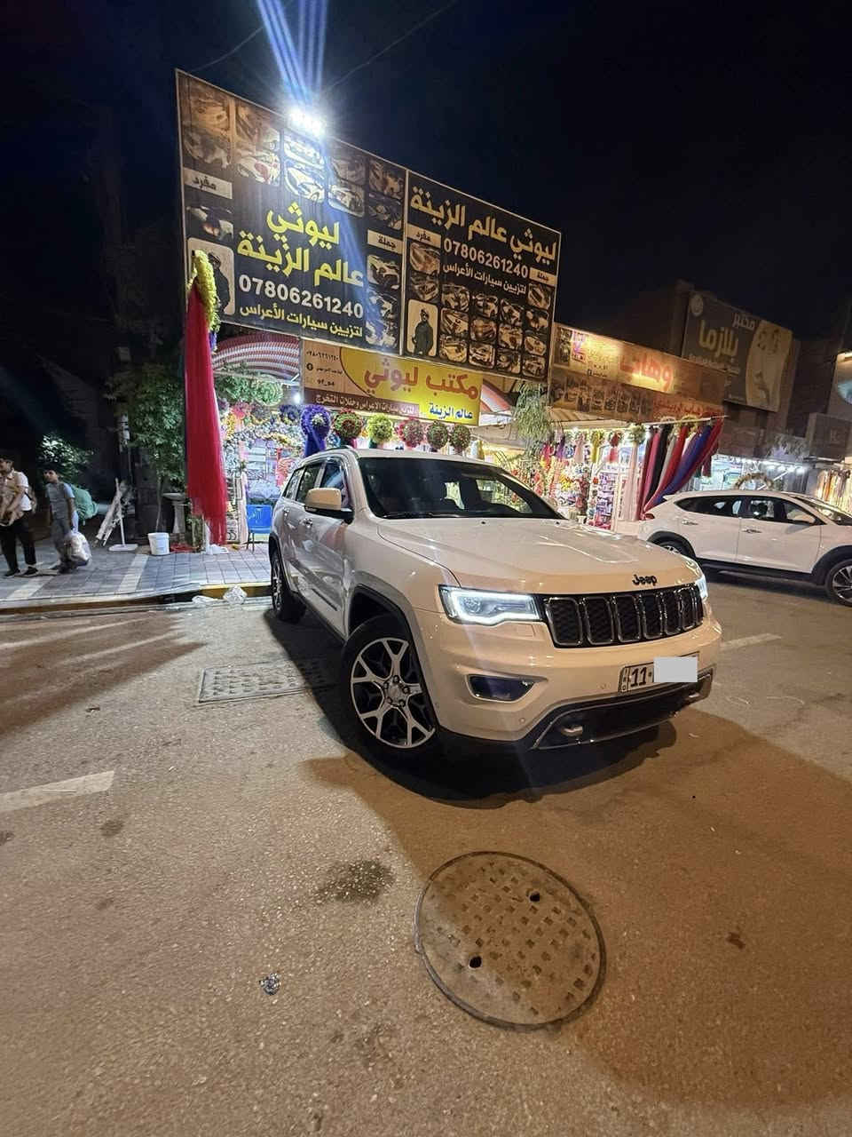 السلام عليكم

جيب خليجي لمتد بلاص 
بغداد بأسمي مداوم شوكت متحب 

للبيع

الموديل:2019 (خليجي) . 

المحرك : V6.  3.6L . 

المواصفات :

•  دفع رباعي 4x4 . 

•  شاشات خلفية . 2

•  مشغل اقراص CD/DVD . 

•  تحذير النقطة عمياء ⚠ . مري هيتر + قلاب 

•  ويل قياس 20 انج .

•  سقف بانوراما . 

•  شاشه كبيرة . 

•  نظام الخرائط (GPS) .

•  ستيرن كهربائي . 

•  المصابيح الأمامية زنون .

•  كشافات الضباب زنون .     

•  تشغيل عن بعد .

•  صندوق كهربائي .. دمامي خلفي 

•  حفظ وضعيات الجلوس (ميموري) . 

•  المقاعد الأمامية كهربائية .

•  المقاعد الأمامية تبريد وتدفئة .

•  المقاعد الخلفية تدفئة .. 

•  حساسات أمامية . 

•  حساسات خلفية . 

•  كاميرا خلفية .

•  تدفئة ستيرن . . 

•  مانع تصادم خلفي .

•  محدد سرعة .

•  نظام التشغيل والاطفاء الاوتوماتيكي ( Auto Start System. )

 السعر 280  
***********

ملاحظه::.. السياره بيه 3 اماكن كارت صغار 
سونار موجود قبل شهر مسوي
مكان السيارة نجف
