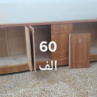للبيع • خاص • طقم