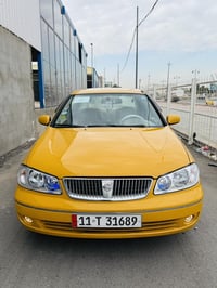 صني 2006 • ياباني اصلي • تعمير جديد