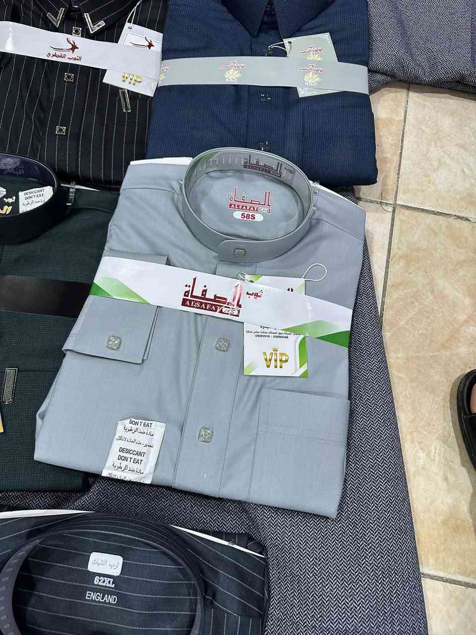 📢تخفيض على جميع الدشداشة البهـاري والشتوي بداخل المحل السعر السابق قطعه وحدة ٣٥ 📌السعر الحالي قطعه ٢٠ الف قطعتين ٣٥ الف القماش كلة تيوبو ياباني بمختلف الموديلات باقي قطع اخيرة بكل القياسات من ٥٦s الى ٦٢xl وكذلك الرسمي الكباري بكل القياسات.
البيع نقد فقط رجاءً بدون احراج
📍العنوان سوق دلي عباس مجاور اسواق برشلونة مصطفى فاروق


**إذا كنت صاحب هذا الإعلان وتريد حذفه لأي سبب، رجاءا أرسل رسالة إلى الدعم الفني**