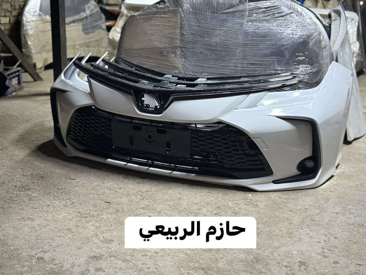 السلام عليكم 
توفرت قطع غيار زيرو بأسعار تنافسية 
كورلا.   وكورلا كروز.  وفورتلاندر   وكامري 

تجميع صيني

ساز(SAS)

وكالة جيهان 

للاستفسار ***********

يوجد توصيل 🚚 لجميع مناطق ومحافظات العراق
