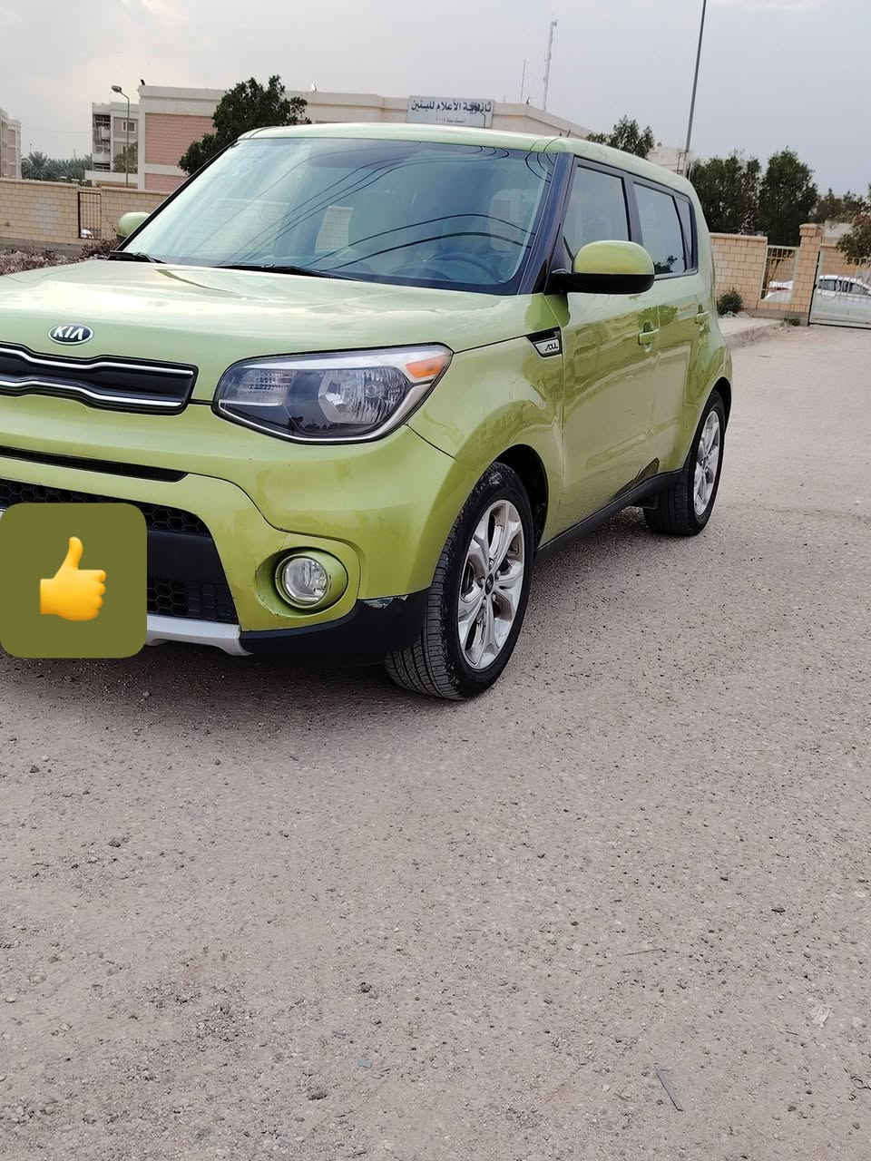 السلام عليكم
كيا صول موديل 2018 وارد أمريكي
حادثها جاملغ امامي بدون دواخل سياره
لغود شواصي كفاله بدون ايرباك وبيها باب كلير
باقي سياره كفاله بدون صبغ ولا تبديل
محرك 2000 مامفتوح
حداديه صدر تبريد كوله جاهز
رقم شمالي سياره تحويل مباشر
السعر /110 وبيها مجال
***********
