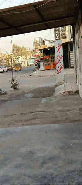 السلام عليكم 
للبيع بيت قديم تفليش ركن شارع 20عريض 
البيت مقابل مدرسة 
الموقع تجاري  
المساحة 340
الواجهة 17
النزال 20
العنوان مقابل شارع جامع الشروفي اقرب نقطة دالة  مجاور اسواق ابوعلي
شارع المصلحة القديم   
الاستفسار  مع مكتب المشرق للعقار على الرقم ***********
 غير متواجد للدردشة على الخاص
