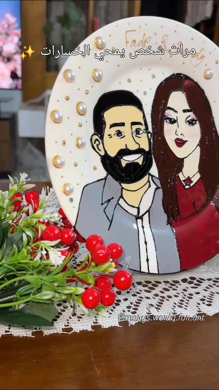 مُتابـعة للصـفـحة لـ مشـاهدة كُـل مـا هـو جـديـد ✨
#مــاري_بـغـداد


**إذا كنت صاحب هذا الإعلان وتريد حذفه لأي سبب، رجاءا أرسل رسالة إلى الدعم الفني**