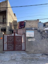 حي طارق • ١٥٠م • طابق ونص