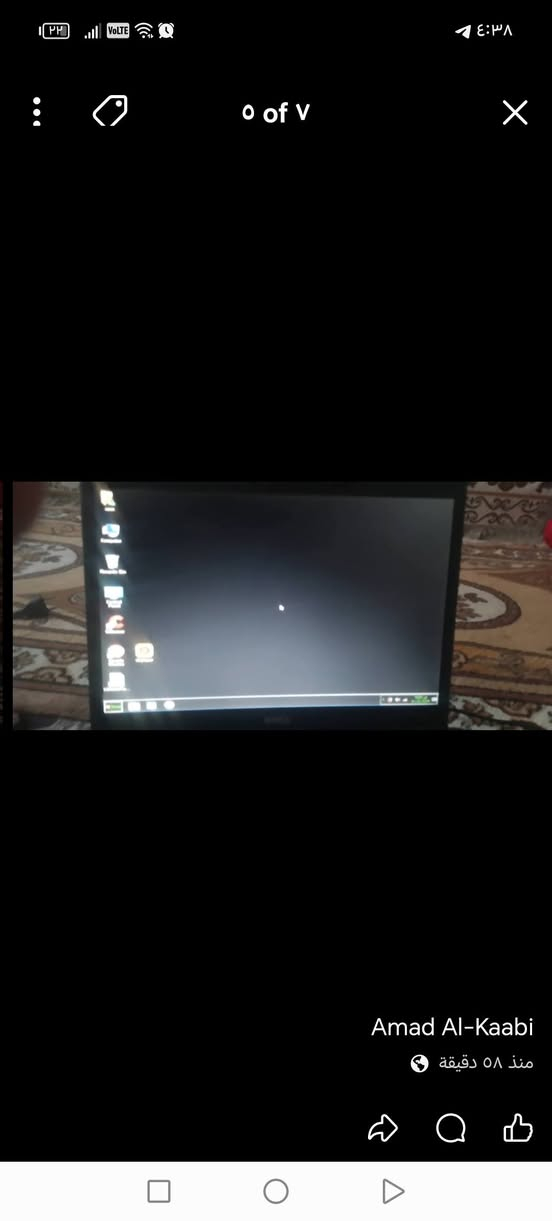 لابتوب للبيع شغال هوا وشاحنته مكان بغداد الشعب السعر 50 وبي مجال للشراي رقم الموبايل ‏‪0771 596 4126‬‏ ما متواجد ماسنجر
