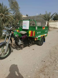 ستوته موديل 20 • أوراق أصلية • كربلاء البراهميه