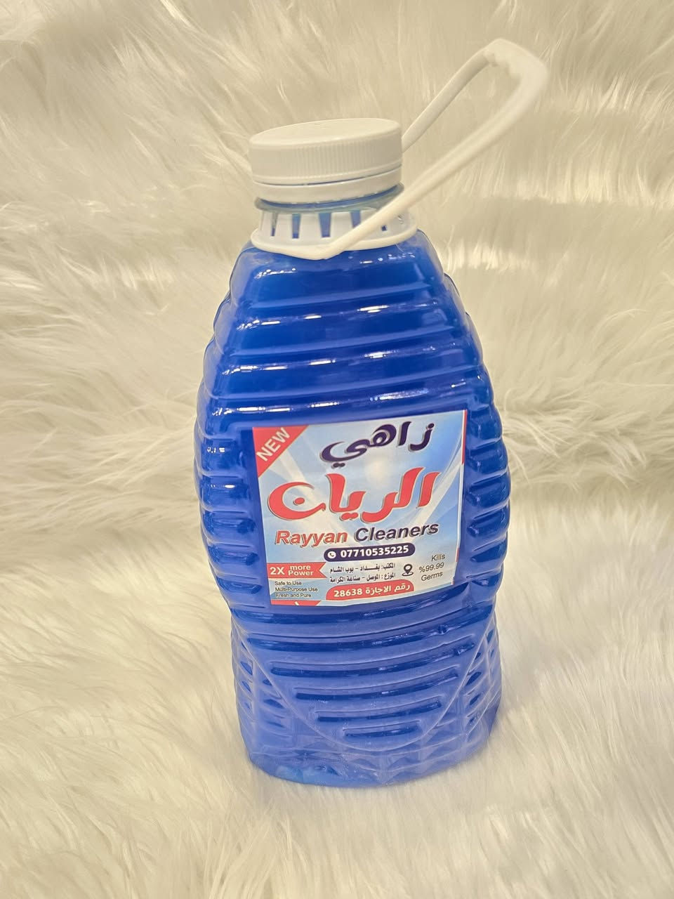 عروضات الان من سنتر السرجخانة 
العنوان الموصل جانب الايمن السرجخانه وسط السوق 
#سنتر_السرجخانه #عروض #حاجة٥٠٠_١٠٠٠ اسعار اسفل الصور


**إذا كنت صاحب هذا الإعلان وتريد حذفه لأي سبب، رجاءا أرسل رسالة إلى الدعم الفني**