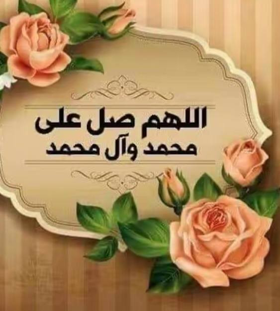 السلام عليكم بيت للبيع  بناء جديد  الاعظميه العميان بشارع مركز شرطه مساحه 43  واجها 5 متر ستقبال و مطبخ و خدمات وطابق لاول غرفة نوم كبيره 4في5اله ربع و غرفة اطفال صغيره و طابق ثاني غرفت نوم كبيره و حمام   سعر 230 مليون رقم***********
