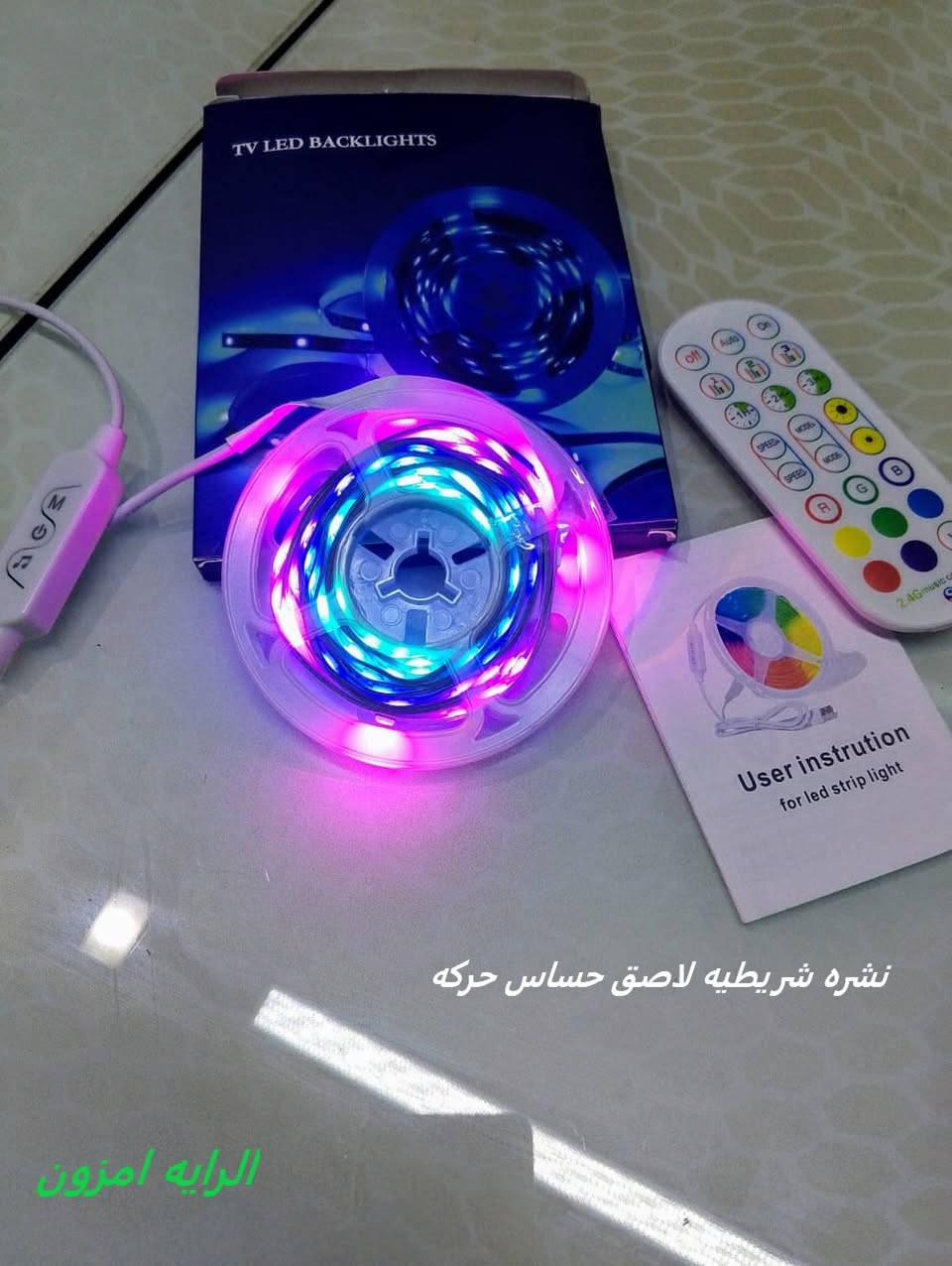 يا ألله🙏 يارزاق 🙏 للأ ستفسار مراسله 👈الصفحه


**إذا كنت صاحب هذا الإعلان وتريد حذفه لأي سبب، رجاءا أرسل رسالة إلى الدعم الفني**