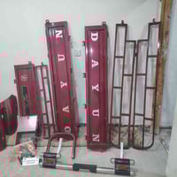 للبيع ٠٧٧٠٨٩٨٥٧٧٨