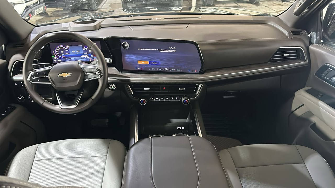 للبيع: تاهو LS موديل 2025
رقم بغداد
مكفولة كفالة عامة (وكالة المنصور)
مغلفة PPF (داخل وخارج)
الممشى: 7000 كم
السعر: 54,200 دولار
للاتصال: ***********
