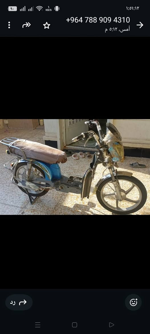 السلام عليكم اشونكم عيني ماطو. شغال بيه نقص بطاريات للبيع السعر 180وبيه مجال للطيبين المكان فلوجه


**إذا كنت صاحب هذا الإعلان وتريد حذفه لأي سبب، رجاءا أرسل رسالة إلى الدعم الفني**