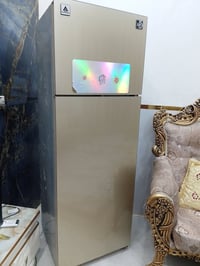 الحافظ • ١٨ قدم • فريزر فوق
