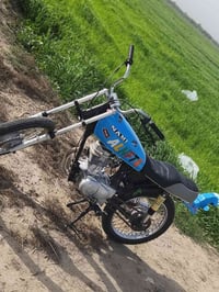 نامه • نجف • مشخاب