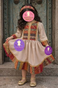 دزاينات رمضان  الخاص بصفحتنا  شرائيكم من واجب الخالة    شراء هدية لبنت...