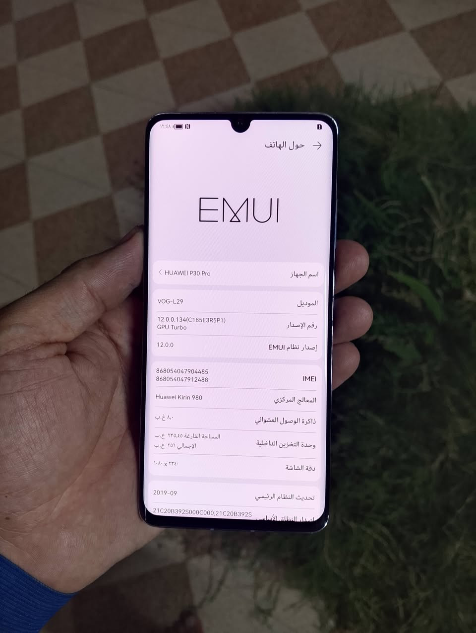 HUAWEI P30 Pro
السلام عليكم جهاز للبيع هواوي بي 30 برو جهاز نظيف ما مفتوح جهاز قوي سعر 225 قفل العنوان الحيرة ابو صخير ذاكرة الجهاز 256 
***********

