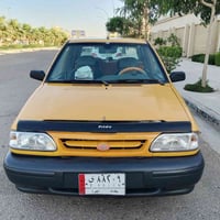 سايبا • ٢٠١٣ • رقم بغداد مصفرة